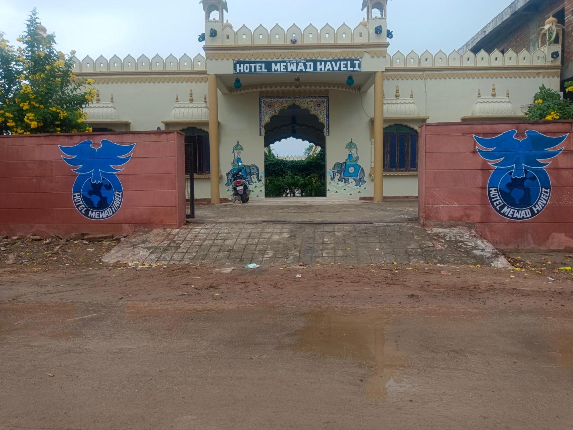 Hotel Mewad Haveli Pushkar Eksteriør billede